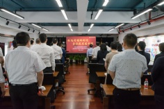 活动 2021.6.16 庆祝中国共产党成立100周年主题党日活动