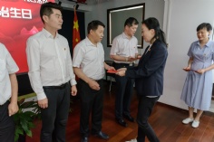 活动 2021.6.16 庆祝中国共产党成立100周年主题党日活动