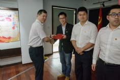 活动 2021.6.16 庆祝中国共产党成立100周年主题党日活动