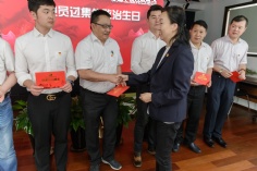 活动 2021.6.16 庆祝中国共产党成立100周年主题党日活动