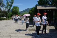 活动 2021.6.5 丽水拓展活动