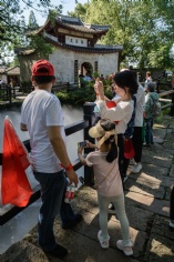 活动 2021.6.5 丽水拓展活动