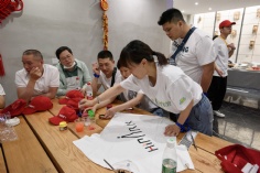 活动 2021.6.5 丽水拓展活动