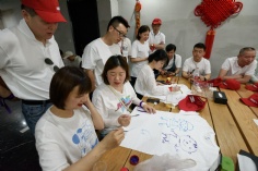 活动 2021.6.5 丽水拓展活动