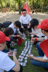 活动 2021.6.5 丽水拓展活动