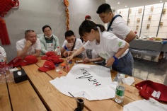 活动 2021.6.5 丽水拓展活动