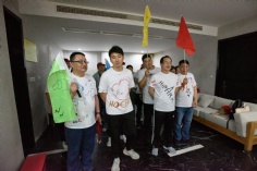 活动 2021.6.5 丽水拓展活动