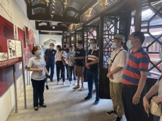 活动 2021.6.25 投资管理党支部参观三山会馆