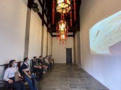 活动 2021.6.25 投资管理党支部参观三山会馆