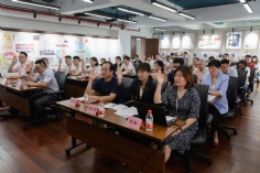 会议 2021.7.6 第四次工会会员代表大会暨第四次职工代表大会