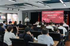 会议 2021.7.6 第四次工会会员代表大会暨第四次职工代表大会