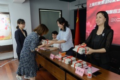 会议 2021.7.6 第四次工会会员代表大会暨第四次职工代表大会