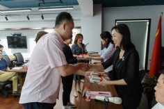 会议 2021.7.6 第四次工会会员代表大会暨第四次职工代表大会