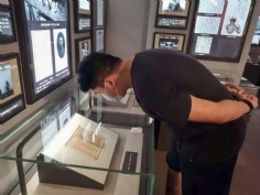 活动 2021.7.1 综合管理党支部组织参观《新青年》编辑部旧址及中国社会主义青年团中央机关旧址纪念馆