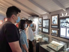 活动 2021.7.1 综合管理党支部组织参观《新青年》编辑部旧址及中国社会主义青年团中央机关旧址纪念馆