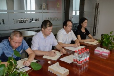 会议 2021.8.13 经济运营党支部专题组织生活会