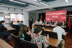 会议 2021.9.7 长征镇党代表选举