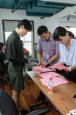 会议 2021.9.7 长征镇党代表选举