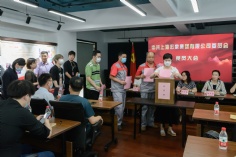 会议 2021.9.7 长征镇党代表选举