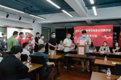 会议 2021.9.7 长征镇党代表选举