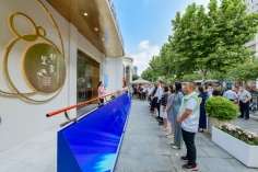 活动 2021.9.27 长征镇祥和党群服务中心开业典礼