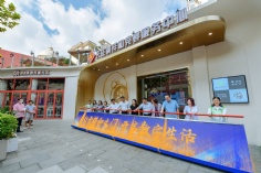 活动 2021.9.27 长征镇祥和党群服务中心开业典礼