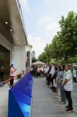 活动 2021.9.27 长征镇祥和党群服务中心开业典礼