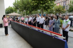 活动 2021.9.27 长征镇祥和党群服务中心开业典礼