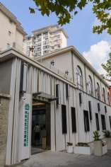 活动 2021.9.27 长征镇祥和党群服务中心开业典礼