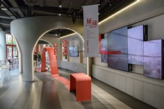 活动 2021.9.27 长征镇祥和党群服务中心开业典礼