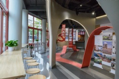 活动 2021.9.27 长征镇祥和党群服务中心开业典礼