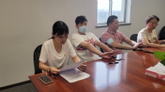 会议 2021.9.29 综合管理党支部增补委员选举大会