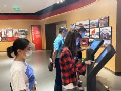 活动 2021.9.17 投资管理党支部组织参观“国歌展示馆”及“上海犹太难民纪念馆