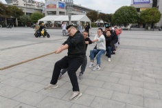 活动 2021.10.29 职工运动会