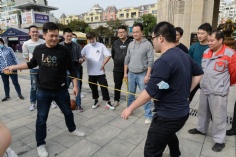 活动 2021.10.29 职工运动会