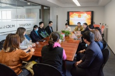 会议 2021.11.9 长征镇候选人与选民见面会