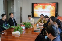 会议 2021.11.9 长征镇候选人与选民见面会