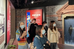 活动 2021.11.19 投资管理党支部组织参观“中共四大纪念馆