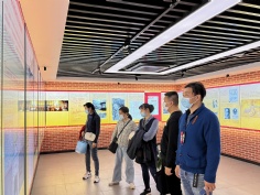 活动 2021.11.19 投资管理党支部组织参观“中共四大纪念馆