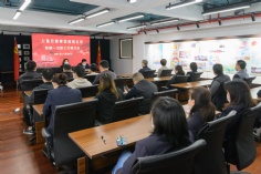 会议 2021.11.29 宏泉集团四届一次职工代表大会
