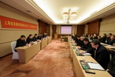 活动 2022.2.25 2022年度工作会议 