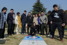 活动 2022.2.25 2022年度工作会议 