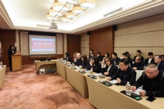 活动 2022.2.25 2022年度工作会议 