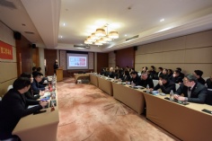 活动 2022.2.25 2022年度工作会议 