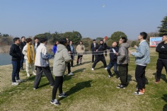 活动 2022.2.25 2022年度工作会议 