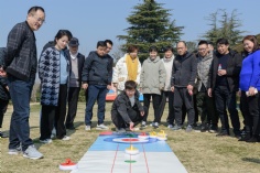 活动 2022.2.25 2022年度工作会议 