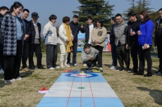 活动 2022.2.25 2022年度工作会议 