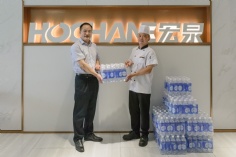 活动 2022.7.6 集团领导高温慰问