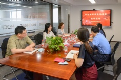 会议 2022.7.21 普陀区政协领导来访