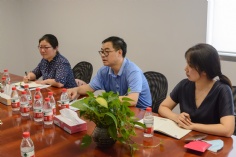 会议 2022.7.21 普陀区政协领导来访